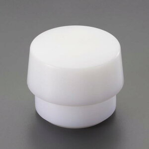 GXR ESCO [EA575WT-308p] wbh EA575WT-328