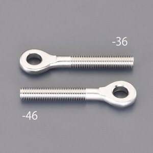 �G�X�R(Esco) M12x 80mm �S�˂��A�C�{���g(�E�˂�/�X�e�����X��) EA638SA-38