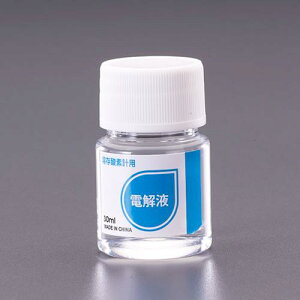 [EA776BE�[41�p]�d���t 35(W)×35(D)×65(H)mm