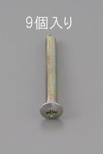 M6 x20mm �ێM�����˂�(�O���N�����[�g/9�{) EA949NC-620