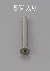 M4 x45mm �M�����˂�(�X�e�����X��/5�{) EA949NB-445