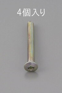 M6 x50mm �ێM�����˂�(�O���N�����[�g/4�{) EA949NC-650