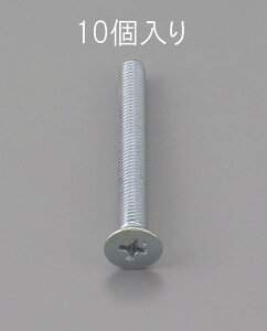 M6 x20mm �M�����˂�(�O���N�����[�g/10�{) EA949NA-620