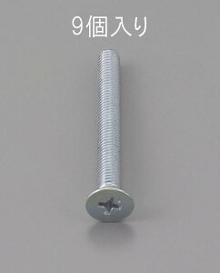 M6 x25mm M˂(ON[g/9{) EA949NA-625