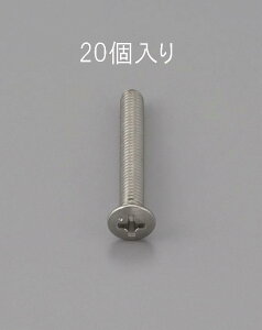 M3 x 8mm ێM˂(XeX/20{) EA949ND-308