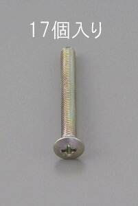 M5 x 8mm ێM˂(ON[g/17{) EA949NC-508