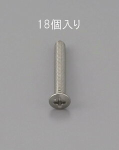 M2 x 5mm ێM˂(XeX/18{) EA949ND-205