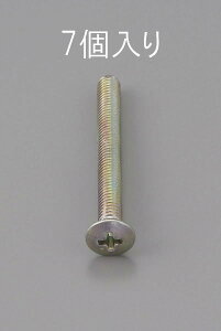 M5 x40mm ێM˂(ON[g/7{) EA949NC-540