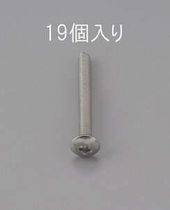 M3 x10mm gX˂(XeX/19{) EA949NH-310