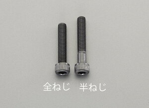 M3 x20mm �Z�p���t�{���g(�X�e�����X/���F/12�{) EA949MK-320A