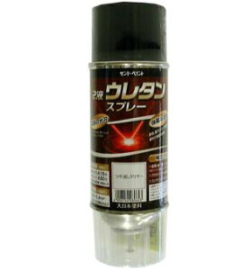 320ml���n��2�t�E���^���X�v���[(�����N���A) �c�������N���A�[ ��68×215(H)mm