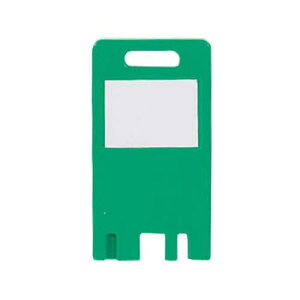 [�L�[�n���K�[�p]�J�[�h�L�[(��/5��) 22×42×3(T)mm