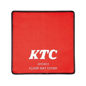 tA}bgJo[(y/ʎԗp) 450×450mm