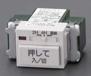 100V/0.5AC^C}[XCb` 44×37.8×22.7(H)mm