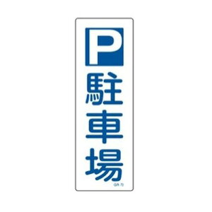 GXR 360x120mmZ`ʕWPԏ EA983AC-30 [̑]