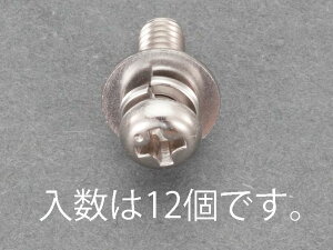 M5x25mm 瓪ZX˂(XeX/P=3/12{) EA949AJ-256