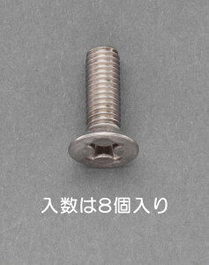 M4x10mm M˂(`^/8{) EA949NZ-410A