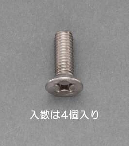 M5x15mm �M�����˂�(�`�^��/4�{) EA949NZ-515A