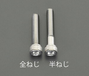 �G�X�R ESCO M 6x40mm[A2-100]�Z�p���t�{���g(�X�e�����X/4�{ EA949MJ-640A