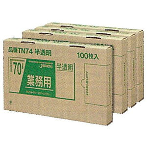 WpbNX S~  70L 80×c90cm  0.035mm BOX V[Y 1 o | TN-74 100
