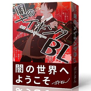 B-CAFE ł̃CLOBL (2-6lp 10-15 15ˈȏ) {[hQ[