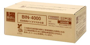 Vqvʊ PpoCI}X 4000