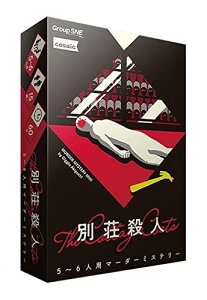 O[vSNE ʑEl (5-6lp 60 15ˈȏ) }[_[~Xe[