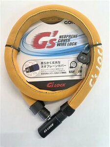 S(GORIN) ] C[ WCgC[ GS6-1200N 18×1200mm w[[