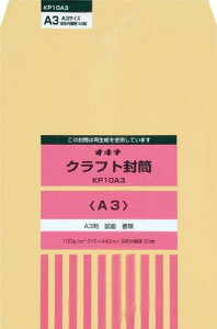 ILi  Ntg p`A3 F 50 KP10A3