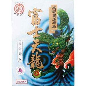 卂 xmV () ~ 1000 HAN-FT50-1000P