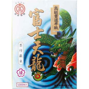 卂 xmV () { 1000 HAN-FT75-1000P