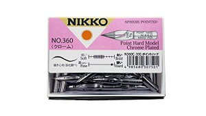 立川ピン製作所 日光 ペン先 N360ポイントハードクローム 100本入 N360C100