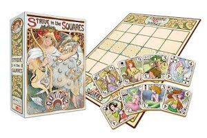 GOTTA2 STRIVE in the SQUARES (2人用 20分 12才以上向け) ボードゲーム