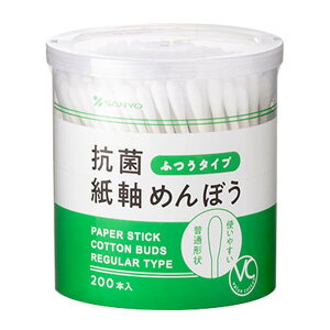 Rm VC20 R  ߂ڂ 200{