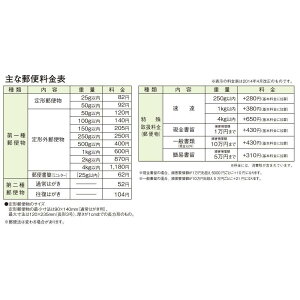 }AC  `3 3 J[ EXY~ 100 PN-138PS