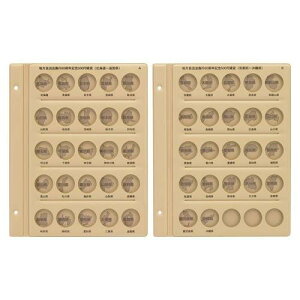 �e�[�W�[ �����R�C���A���o��II �X�y�A�䎆 C-38S1AB