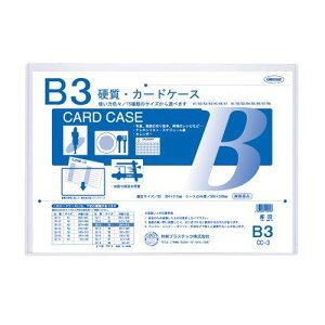 ORIONS dJ[hP[X B3 CC-3