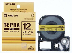 �y�����z �L���O�W��(Kingjim) �e�v��PRO�e�[�v�J�[�g���b�W �J���[���x��(���^���b�N) 12mm �����x��/������ ����8m SM12Z