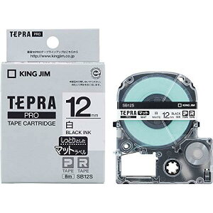 �L���O�W�� �y�����z �e�v��PRO�e�[�v�J�[�g���b�W �}�b�g���x�� 12mm ��/������ 8m SB12S