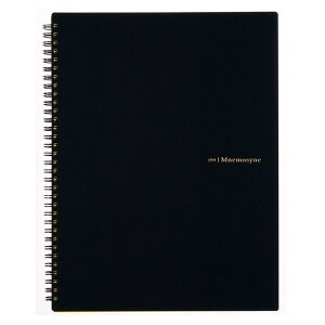 5 x Maruman Mnemosyne n199 am[gubN