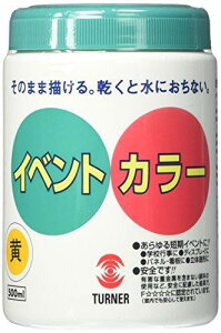 �^�[�i�[�F��(Turner Color) �A�N�����G�� �C�x���g�J���[ �� EV50003 500ml 20065518