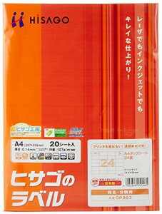 qTS ʐ^p A4^bN2420 OP863