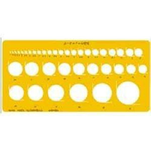 E`_ ev[g No.150 R[i[A[K 1-843-0150