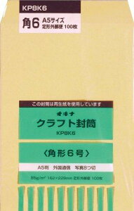 ILi  Ntg p`6 F 100 KP8K6