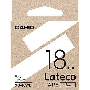 �J�V�I ���x�����C�^�[ ���e�R �l�ߑւ��p�e�[�v ���ɍ����� 18mm XB-18WE