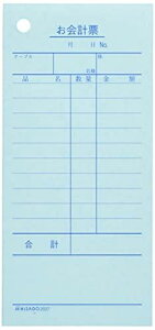 qTS v[ 2 300Zbg 2027