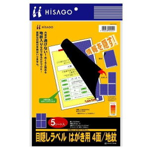 qTS ډBx͂p4/n (5V[g) OP2401
