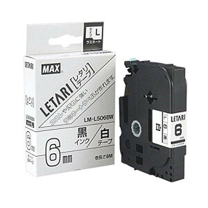 �}�b�N�X �r�[�|�b�v�~�j �e�[�v�J�Z�b�g 6mm�� ���ɍ����� LM-L506BW