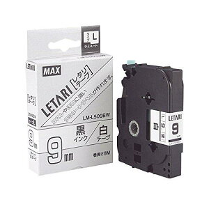 �}�b�N�X �r�[�|�b�v�~�j �e�[�v�J�Z�b�g 9mm�� ���ɍ����� LM-L509BW
