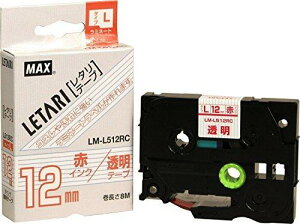�}�b�N�X �r�[�|�b�v�~�j �e�[�v�J�Z�b�g 12mm�� �����ɐԕ��� LM-L512RC